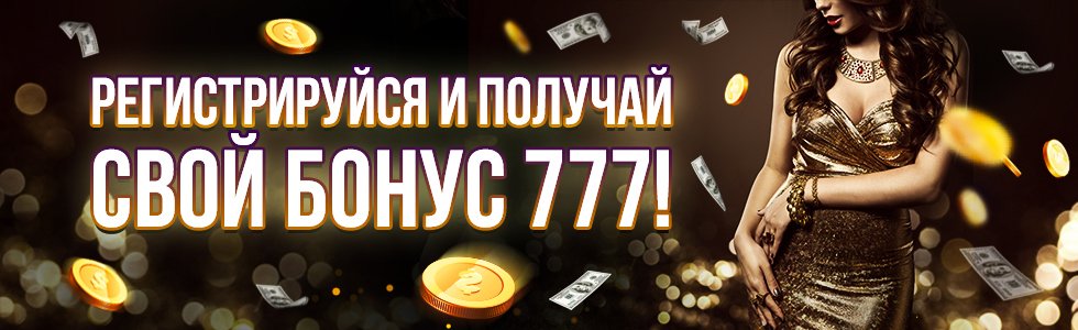 https://azino-555.net/igrovye-automaty