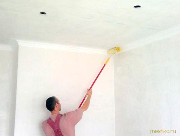 обновить, ветхий