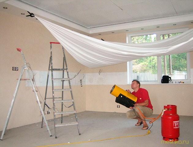 домашний, ремонт