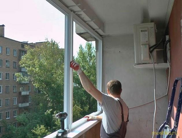 остекление, лоджии