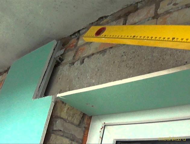 сделать, откосы