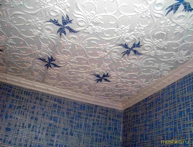 выбрать, бесшовные