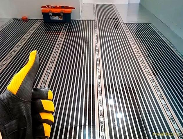 пленочный, теплый