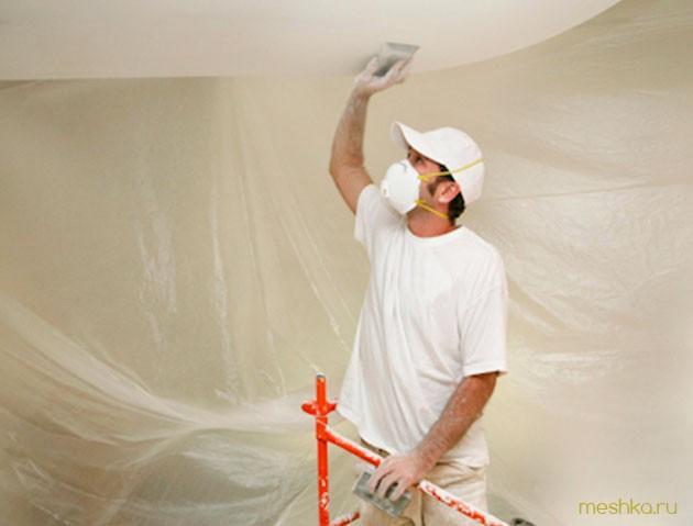 побелить, потолок, вызывая