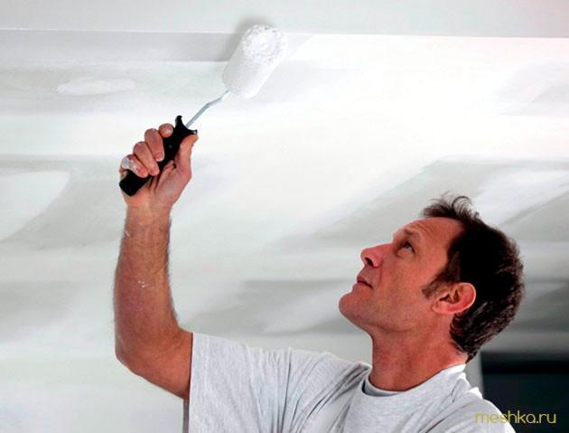 выбрать, краску