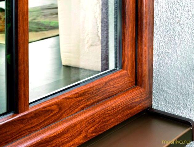 пластиковые, окна, направляться пластиковые, окна, направляться