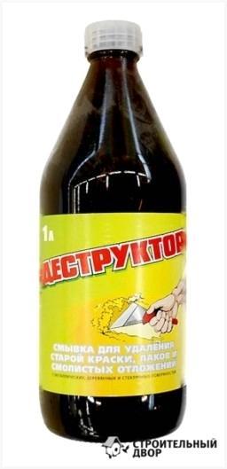 Смывка для краски