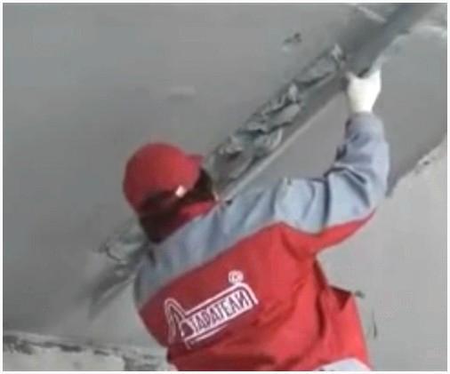 Штукатурка потолка