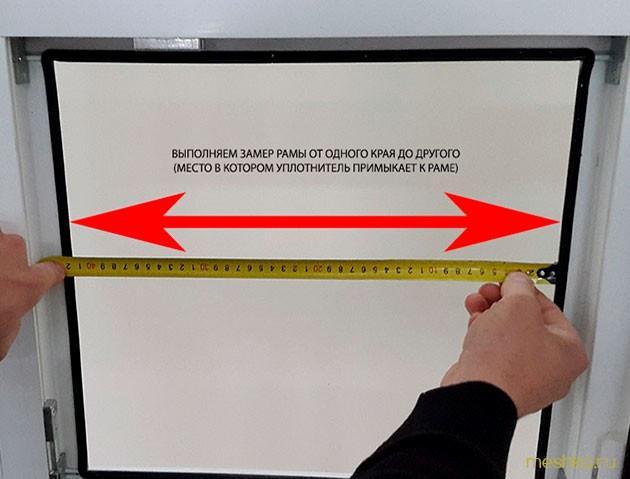 правильно, замерить, окна правильно, замерить, окна