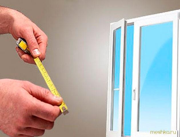 вычислить, размер