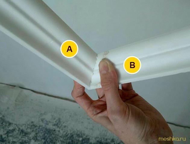 состыковать, потолочный состыковать, потолочный