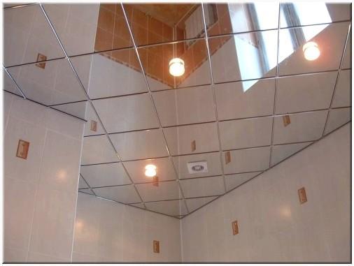Зеркальный подвесной потолок