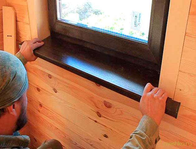 установка, деревянного, подоконника