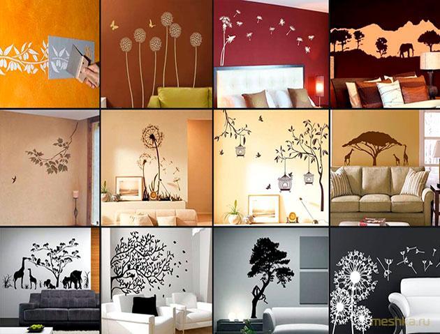 трафареты, декора, стен