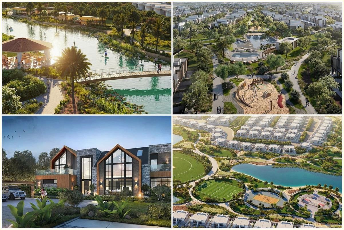 (уютные, таунхаусы, damac, farmhouses, дубае) Уютные таунхаусы Damac The Farmhouses в Дубае с современным комфортом и продуманной архитектурой